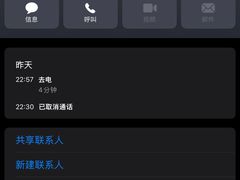 -幸福蓝海国际影城(铜陵店)