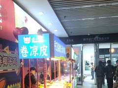 -万达广场(南昌红谷滩店)