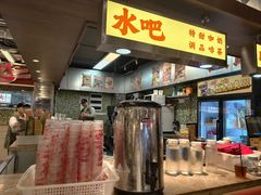 -广九餐室(陈家祠扬韬广场店)