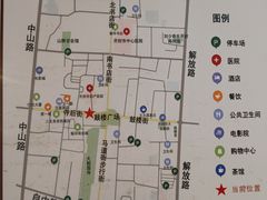 -鼓楼夜市