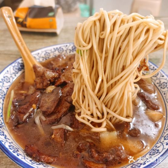 小红猪肝面