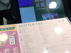 -1点点(南锣鼓巷地铁站店)