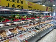 自助取餐区-袁记串串香(人民公园店)