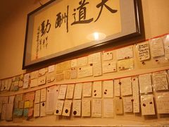 -西单翅酷(西单店)