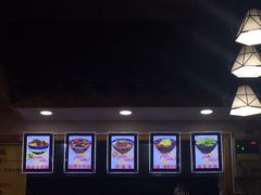 -蒋六十八梯眼镜面(狮子坪店)