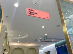 -海马体照相馆(环贸iapm大师爱情店)
