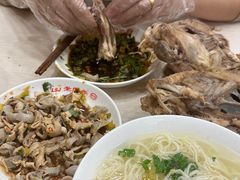 -老四季(总店)