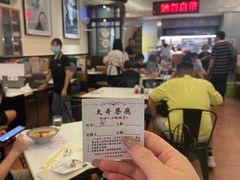 -大哥餐厅(西城花园店)