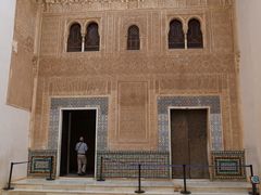 -阿尔罕布拉宫