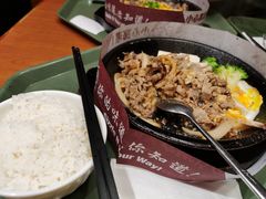 -胡椒厨房(学府凯德店)