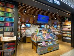 -九木杂物社(恒隆广场店)