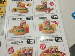 -华莱士·全鸡汉堡(北戴河店)