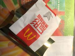 -麦当劳(中山大道中店)