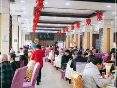 大堂-普天和酒楼·新津菜·烤鸭(天津之眼店)