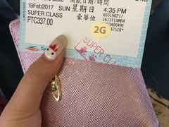 -澳门外港客运码头(轮渡站)