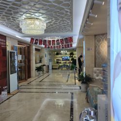 -西安现代妇产医院医疗美容