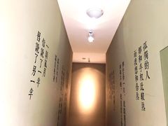 -周三的情书花园餐厅(江北店)