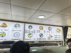 -樊记腊汁肉(竹笆市总店)