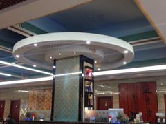 -服务大楼冷面(延大店)