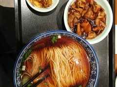 -吕纪蘇面(保利广场店)