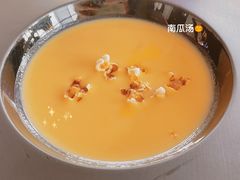 -恰餐厅CHAR Grill(北京三里屯洲际店)
