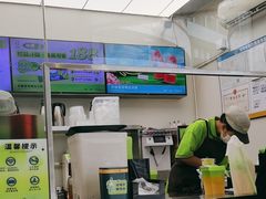 -丘大叔柠檬茶(乐峰广场分店)