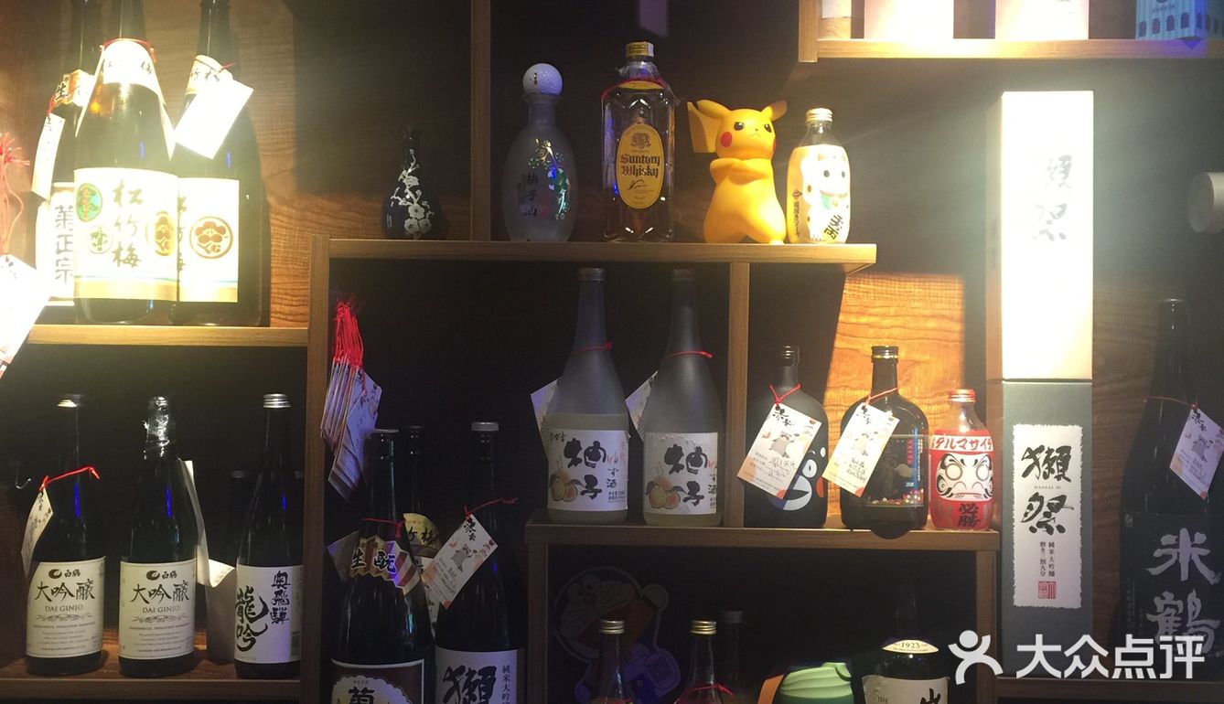 每隔一段时间就来吃一次