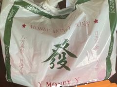 -碌碌发·东南亚风味烧烤档(体育西店)