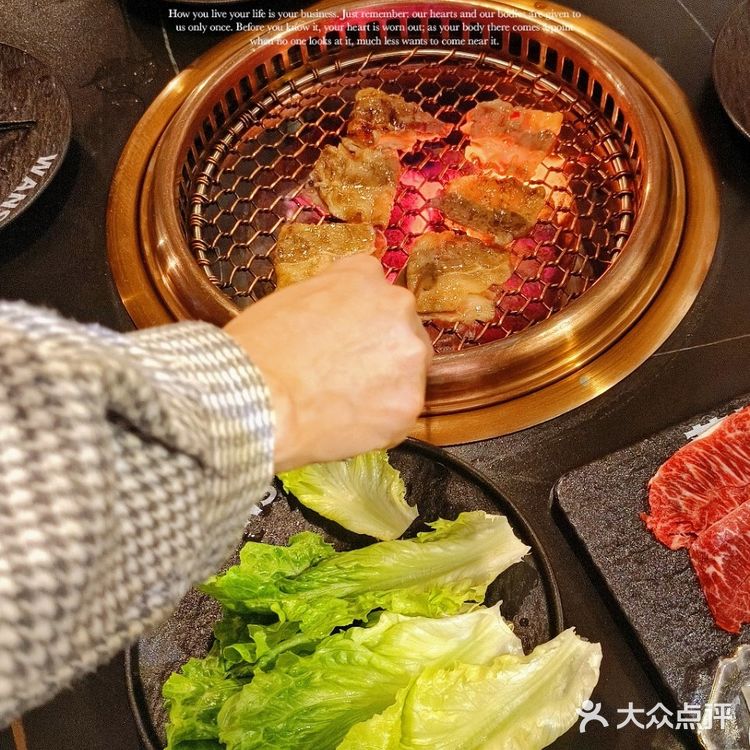 萬烧|一家绝对值得安利的烤肉店‼️