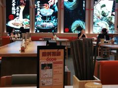 -味千拉面(双井店)