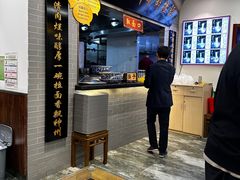 -东方宫·中国兰州牛肉拉面(三里屯店)