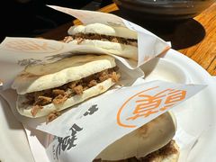 -关中老碗(建工路店)