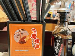 -白熊咖哩(新世界城店)