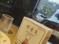 -易老九江湖菜(北滨一路店)