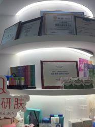 -倩极·精研痘敏肌管理