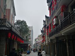 -吴记口味馆