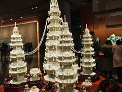 -北京工艺美术博物馆