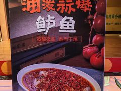 -醉长安(钟楼旗舰店)