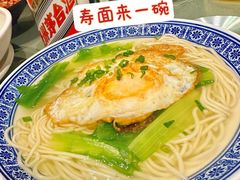 -铜小馆(1891时光道店)