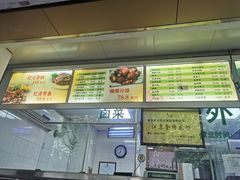 -满江红四季餐厅 · 国家五钻级酒家(新纪元大酒店店)
