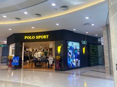 -碧乐城(无锡梁溪店)