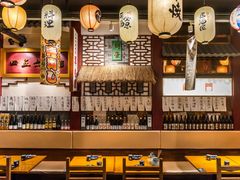 -山己几(中华街店)