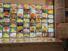 -老苏扬饭店