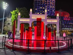 -亢龙太子酒轩(东湖店)