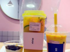 -果呀呀(国金街店)