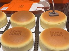 -KUMO KUMO甜品·冰淇淋(深圳壹方城店)