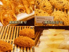 -东哥面包(江宁大润发店)