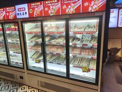 -大斌家串串火锅(德思勤店)