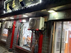 门面-乐乐餐厅(湘子庙街店)