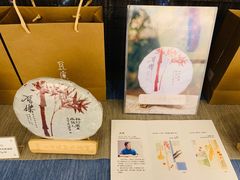 -瓦库茶馆17号(海汇港店)